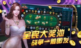 娱乐吃瓜爆料游戏制作,吃瓜爆料背后的游戏制作内幕