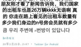 韩国娱乐圈爆料的号,揭秘幕后真相与惊人内幕