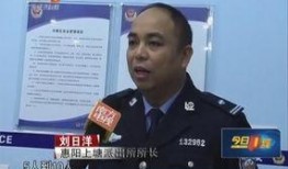 今日壹线爆料,揭秘今日热点事件背后的真相