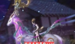 瑶星传说最新爆料是真的吗,揭秘真相，是真是假？