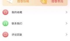 娱乐吃瓜点评视频大全,全网热门娱乐吃瓜点评视频大盘点