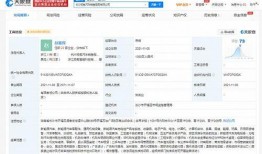 极氪厂家爆料最新消息,揭秘厂家最新爆料，未来智能出行新篇章即将开启