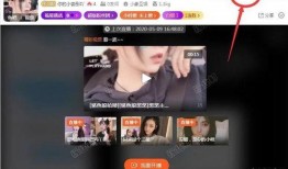斗鱼女主播爆料视频,揭秘直播圈幕后真相
