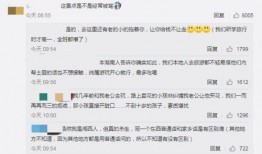 凤凰最新爆料新闻视频,最新爆料新闻视频深度解析