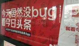 今日关注抖音爆料号,今日热门话题深度解析！