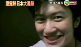 娱乐吃瓜酱老天爷,揭秘“老天爷”背后的神秘故事