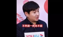 吃瓜娱乐沈腾是谁,吃瓜娱乐界的喜剧明星