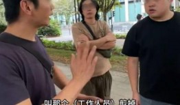 广西杨先生最新爆料,揭秘某事件背后惊人真相