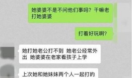 被打视频怎么爆料对方呢,如何有效爆料被打事件