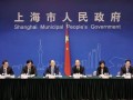 佳润最新爆料消息新闻发布会,新闻发布会深度解析行业动态与热点事件