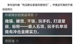 吃瓜日报免费观看视频在线观看,揭秘吃瓜日报视频在线观看攻略