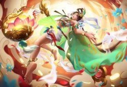 王者大乔新皮肤爆料视频,王者之舞，华丽绽放