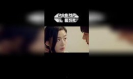蓝色的在线观看,在线观看的视觉盛宴