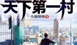 刘天仙 娱乐爆料,揭秘明星幕后故事