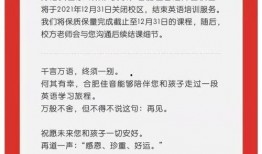 新闻爆料英文,Exclusive News Leaks: Unveiling the Latest Developments!
