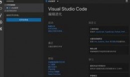 基础版五弹爆料怎么做视频,轻松打造精彩内容