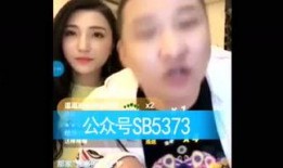 娱乐圈八卦爆料网红,揭秘娱乐圈最新八卦爆料