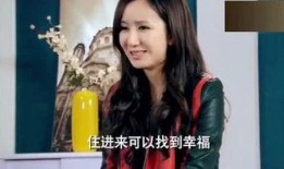 娱乐爆料大奇葩是谁