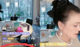 爆料张兰的狗仔是谁啊视频