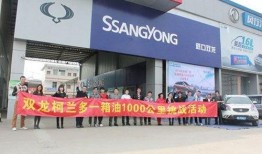 生活帮新闻爆料箱,聚焦民生热点，倾听百姓心声