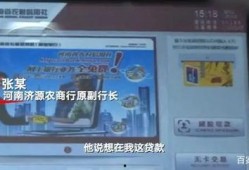 爆料药厂的人是谁啊视频,神秘人士揭露惊人真相