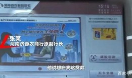 爆料药厂的人是谁啊视频,神秘人士揭露惊人真相