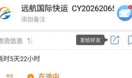 新闻爆料投诉找谁投诉电话,一键拨通官方热线，维权无忧