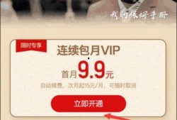 阿达博士爆料了吗视频播放,揭秘幕后的惊人真相