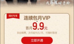 阿达博士爆料了吗视频播放,揭秘幕后的惊人真相