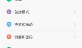 往期视频爆料怎么查找的,探寻幕后查找技巧全解析