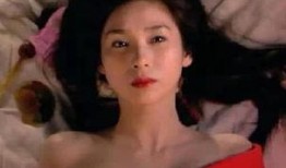 日本一级在线观看影片,私密内容与观看体验全解析