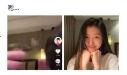 刘闯前女友爆料视频播放,揭秘背后惊人真相