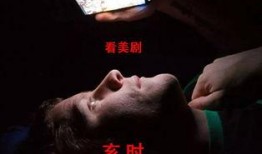老灯爆料视频完整版,完整版内容深度解析