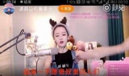 呱哥明星爆料事件视频完整版,揭秘娱乐圈惊人内幕