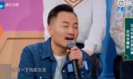 钱恒成前女友爆料视频在线观看,揭秘背后惊人真相