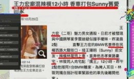 爆料药厂的人是谁啊视频,神秘人士揭露惊人真相