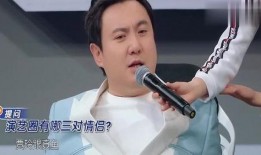 沈腾综艺最新爆料,揭秘娱乐圈幕后真相