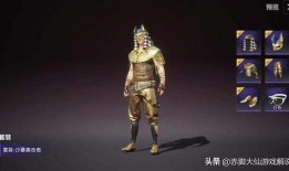 木乃伊最新皮肤爆料,揭秘木乃伊全新皮肤神秘面纱
