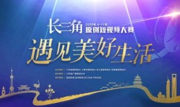 今日爆料 美好生活,美好生活背后的秘密