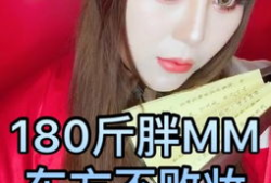 女神小金刚爆料吧视频,揭秘视频背后的精彩故事