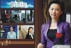 江西都市频道新闻爆料,揭秘某重大事件背后真相