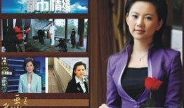江西都市频道新闻爆料,揭秘某重大事件背后真相