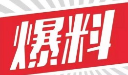 爆料新闻素材图片大全,真实与虚构的交织