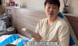 刘老大爆料于老师视频,于老师视频背后的惊人真相