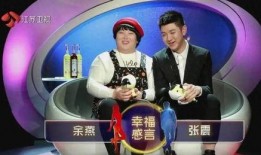 余燕爆料原视频,揭秘原视频背后惊人真相