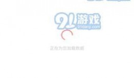 最新吃瓜爆料免费观看反差集合