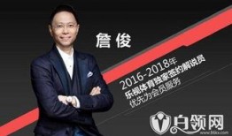 秦彻建模爆料的视频,视频爆料背后的秘密与细节