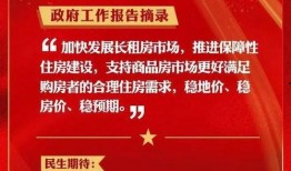 山西民生事件爆料最新,揭露背后真相与困境