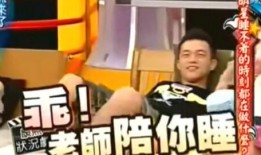 呱哥明星爆料事件视频完整版,揭秘娱乐圈惊人内幕