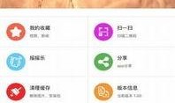 新闻爆料类视频怎么制作,如何制作引人入胜的概述文章副标题